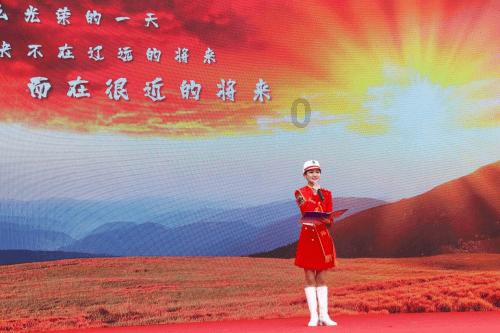 来古城,“酥”心过龘年!