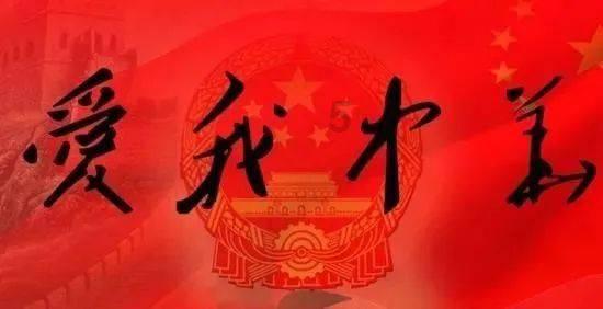 流放之路