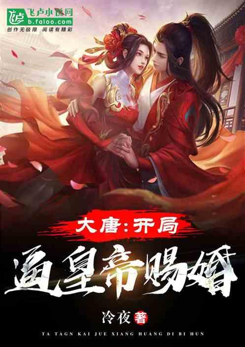 14岁可以奖励自己吗？游戏画面