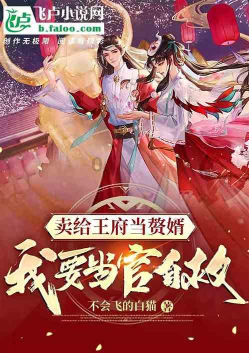缤纷水果茶无敌版