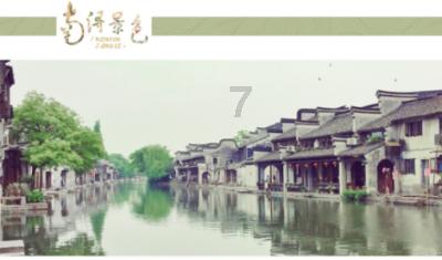 什么是研究生答辩？游戏画面