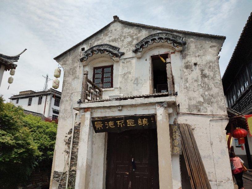 消逝的光芒：信徒